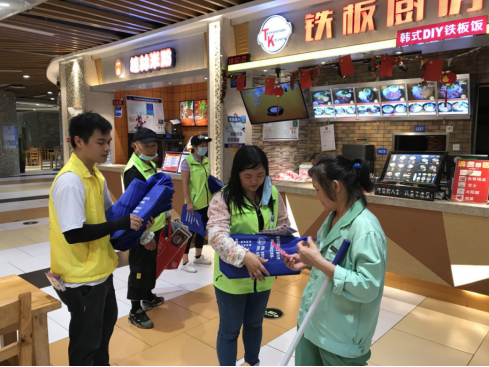 阜沙鎮(zhèn)禁毒信息〔2020〕第105期--阜沙禁毒宣傳來(lái)啦，快來(lái)看?。?020.7.14）392.pn