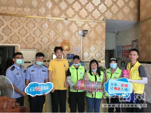 阜沙鎮(zhèn)禁毒信息〔2020〕第121期--阜沙禁毒宣傳進(jìn)場(chǎng)所，鞏牢全民“防毒墻”（2020.8.16）