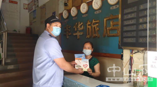 阜沙鎮(zhèn)禁毒信息〔2020〕第155期--阜沙禁毒宣傳活動走進重點行業(yè)場所(2020.10.27 ）5