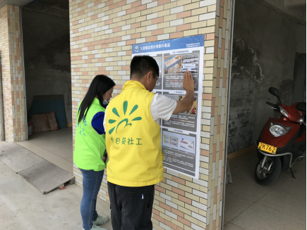 阜沙鎮(zhèn)禁毒信息〔2020〕第167期--阜沙禁毒宣傳進(jìn)公交站、進(jìn)廠企、進(jìn)廣場(chǎng)（2020.11.17 