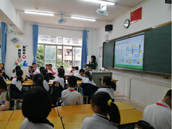 20210419把控情緒 遠(yuǎn)離毒品—南頭鎮(zhèn)初級中學(xué)禁毒主題班會活動318.png