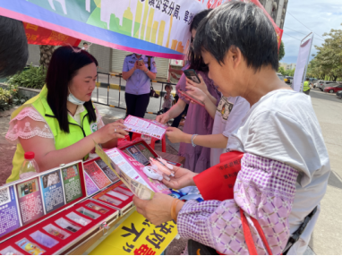 阜沙鎮(zhèn)禁毒信息〔2021〕第110期--阜沙禁毒：《我為群眾辦實(shí)事  禁毒反詐齊宣傳 安全防范入民心