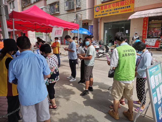 【我為群眾辦實事】 助抗疫，防毒害——三鄉(xiāng)鎮(zhèn)開展禁毒宣傳活動 圖2.jpg