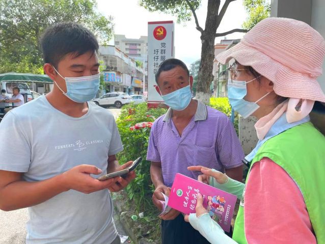 “全民抗疫·守護廣東”——支援抗疫，三鄉(xiāng)禁毒社工在行動照片2.jpg