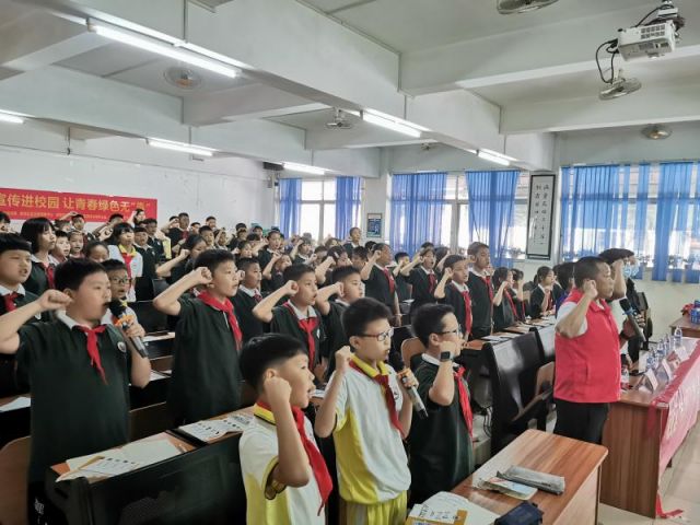 禁毒宣傳進(jìn)校園，讓青春綠色無(wú)毒 (2).jpg