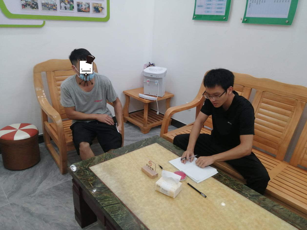 圖片2.png
