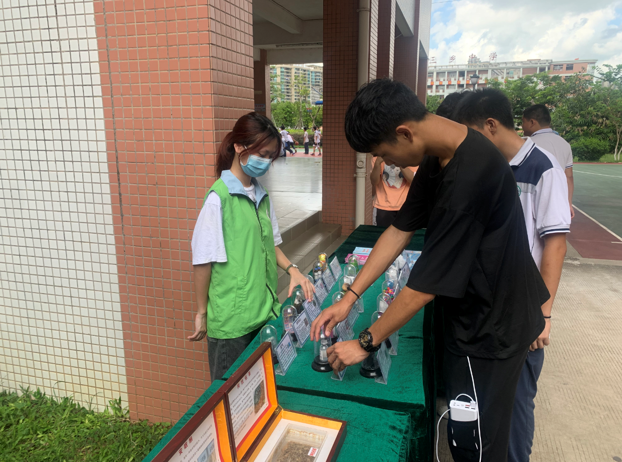 微信圖片_20210813171555.png