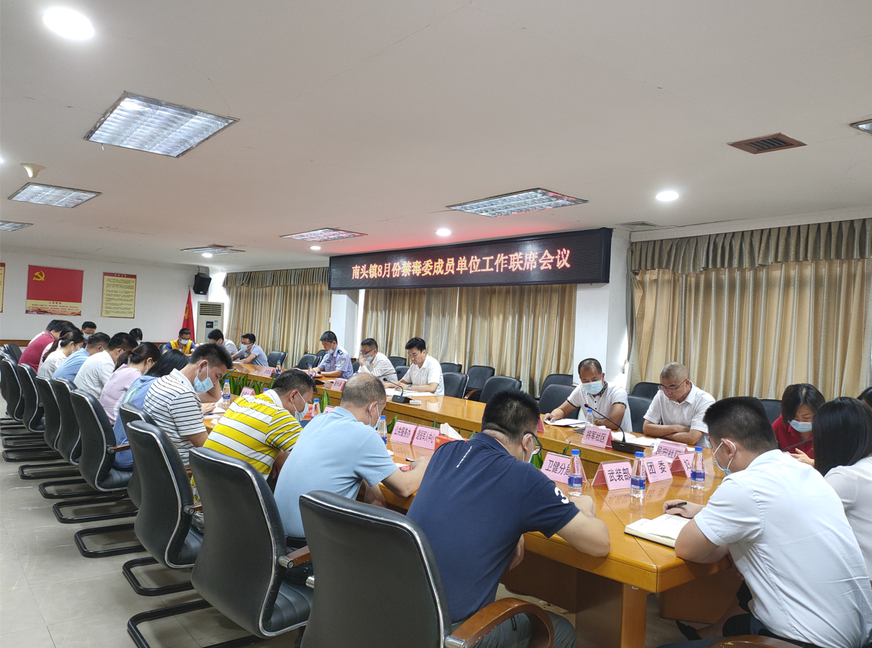 微信圖片_20210826171826.png