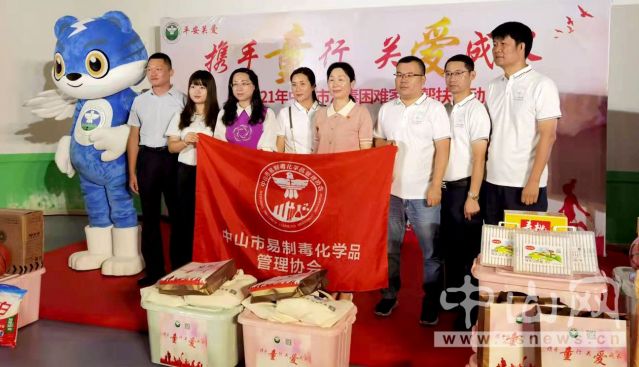 cd7b943fa341889632c596c3137aefb.jpg
