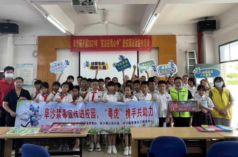 微信截圖_20210910161630.png