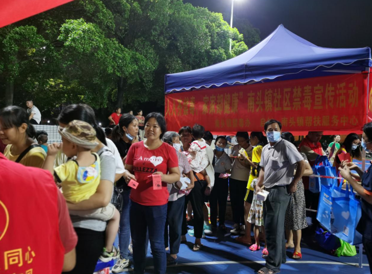微信截圖_20210918162206.png