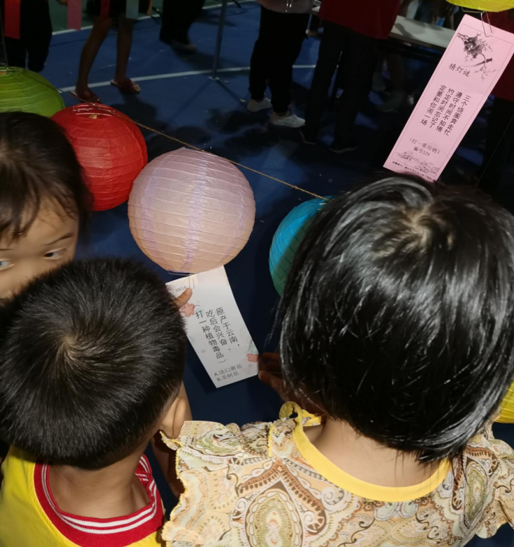 微信截圖_20210918162151.png