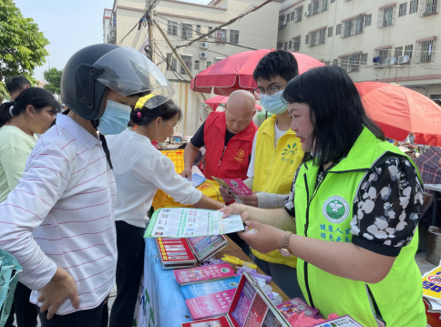 微信截圖_20210918174053.png