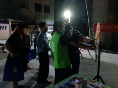 20210929南頭鎮(zhèn)孖沙公園禁毒宣傳活動(dòng)77.png