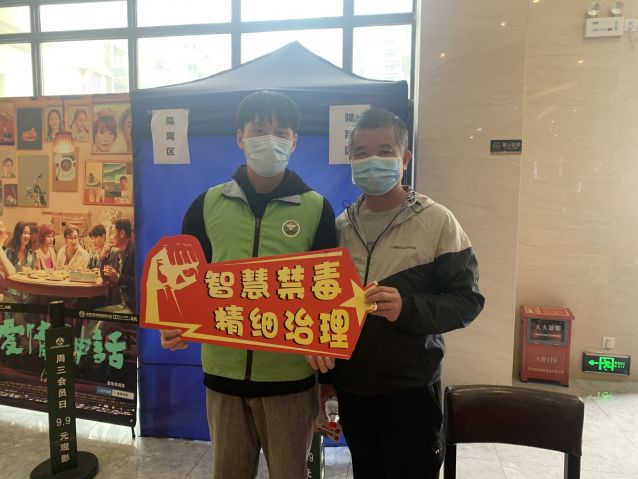 三鄉(xiāng)鎮(zhèn)開展“宣傳進(jìn)影院，觀念入民心”禁毒宣傳活動(dòng)2.JPG