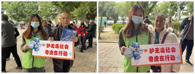 三鄉(xiāng)鎮(zhèn)開展“防毒反毒，人人有責”宣傳活動圖片3_副本.jpg