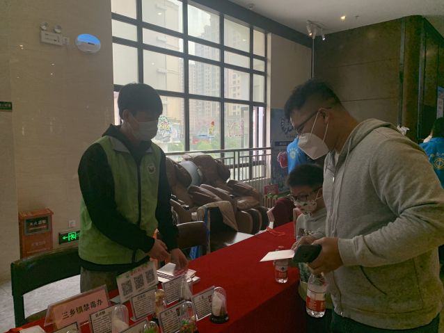三鄉(xiāng)鎮(zhèn)開展“宣傳進(jìn)影院，觀念入民心”禁毒宣傳活動(dòng)3.JPG