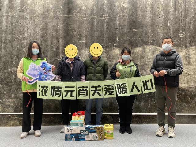 笑臉1.jpg