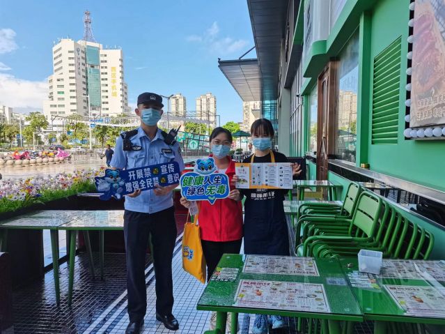 微信圖片_20220806110124.jpg