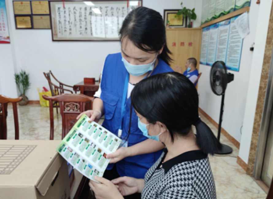 阜沙鎮(zhèn)禁毒信息〔2022〕第250期--【禁毒攻堅(jiān)】“禁毒斗爭齊參與，無毒社會共構(gòu)建”-阜沙禁毒宣講