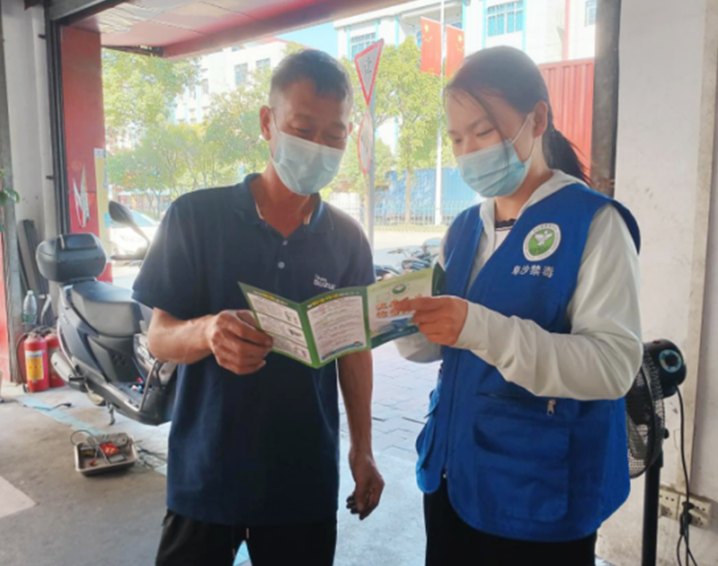 阜沙鎮(zhèn)禁毒信息〔2022〕第252期--【禁毒攻堅(jiān)】“抗疫防毒你我他，健康社區(qū)靠大家”-阜沙開展禁毒