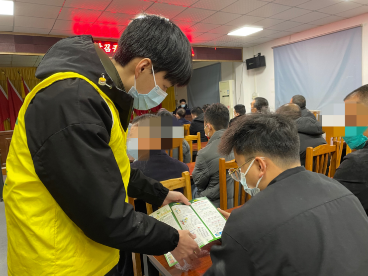 阜沙鎮(zhèn)禁毒信息〔2023〕第23期--禁毒常相伴，平安過大年-阜沙鎮(zhèn)開展特殊人群毒品預(yù)防教育活動(dòng)（2