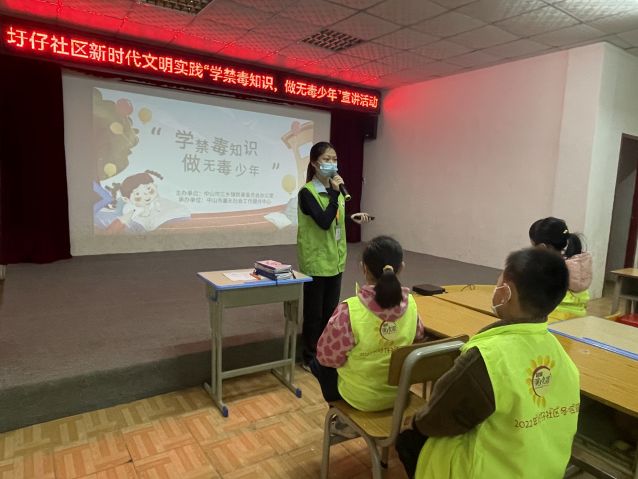 三鄉(xiāng)鎮(zhèn)開(kāi)展“學(xué)禁毒知識(shí)，做無(wú)毒少年”宣講活動(dòng)圖片2.jpg