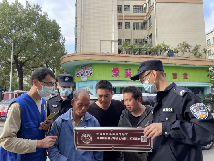 阜沙鎮(zhèn)禁毒信息〔2023〕第35期--“暖春助企，禁毒同行”-阜沙鎮(zhèn)禁毒辦聯(lián)合公安分局開(kāi)展南粵暖春招