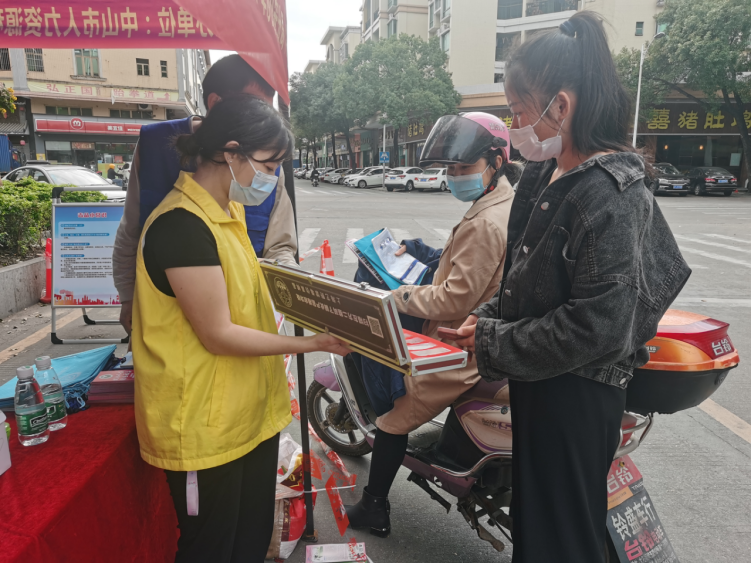 阜沙鎮(zhèn)禁毒信息〔2023〕第35期--“暖春助企，禁毒同行”-阜沙鎮(zhèn)禁毒辦聯(lián)合公安分局開(kāi)展南粵暖春招