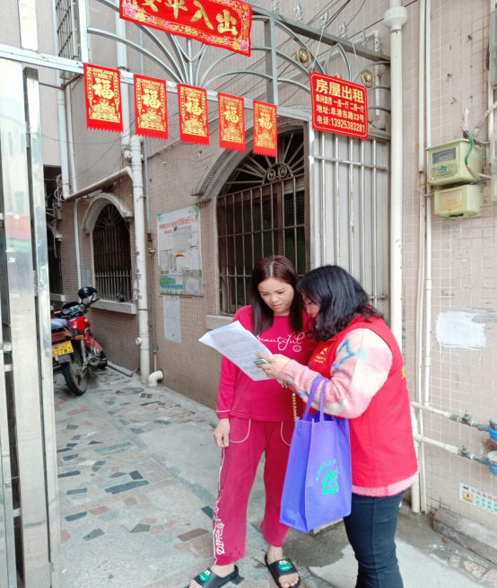 阜沙鎮(zhèn)禁毒信息〔2023〕第41期--“文明典范，禁毒齊伴”-阜沙鎮(zhèn)開(kāi)展全民禁毒，爭(zhēng)創(chuàng)文明典范城市入