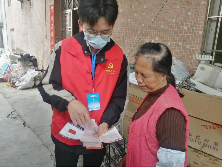 阜沙鎮(zhèn)禁毒信息〔2023〕第41期--“文明典范，禁毒齊伴”-阜沙鎮(zhèn)開(kāi)展全民禁毒，爭(zhēng)創(chuàng)文明典范城市入