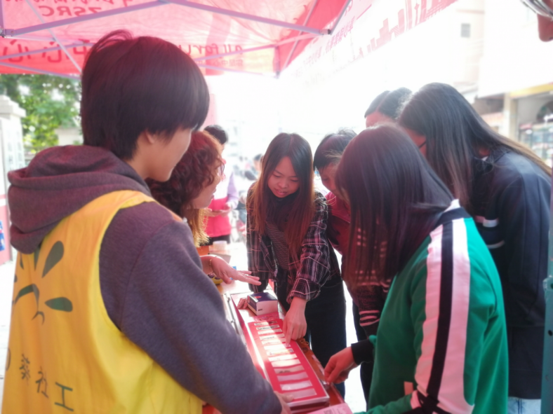 阜沙鎮(zhèn)禁毒信息〔2023〕第58期--“關(guān)愛婦女，禁毒有我”-阜沙鎮(zhèn)開展三八婦女節(jié)系列宣傳活動（三）