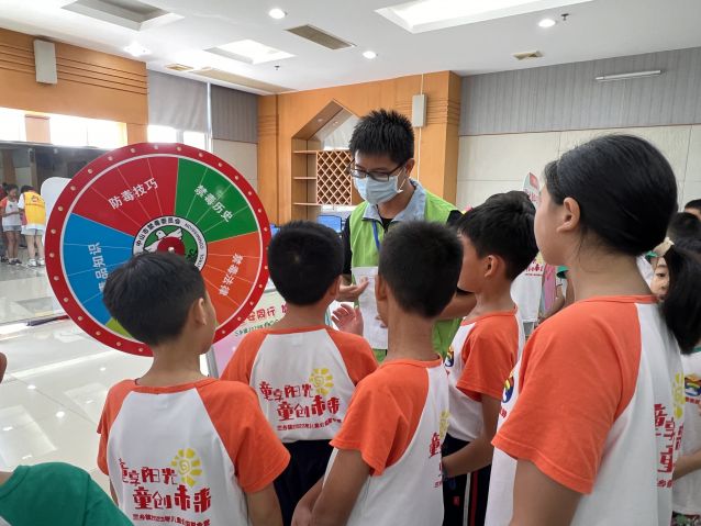 三鄉(xiāng)鎮(zhèn)開展“童享陽光，無毒青春”活動(dòng)圖片1.JPG