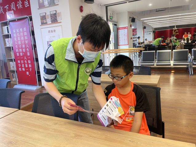 三鄉(xiāng)鎮(zhèn)開展“暑期安全同相伴，禁毒宣傳不缺席”活動照片1.JPG
