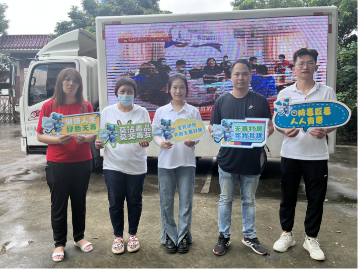 阜沙鎮(zhèn)禁毒信息〔2023〕第213期--關(guān)愛老人，法治同行-阜沙鎮(zhèn)開展禁毒法治宣傳活動(dòng)（2023.9